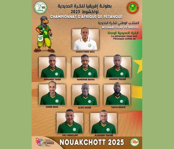  Coupe d’Afrique de Pétanque 2025 : la Mauritanie dévoile sa sélection et prépare un rendez-vous continental historique 