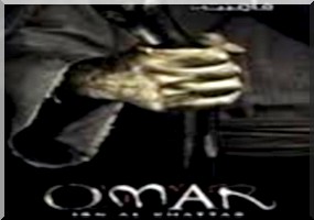 Omar Ibn Khattab : La série télévisée qui fait scandale en Égypte.