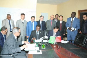 Mauritanie - Chine : signatures de deux conventions dans le domaine de l'environnement et du développement durable