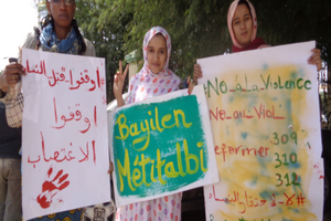 La femme mauritanienne célèbre sa fête, mais que disent les chiffres qui la concernent