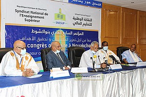 7ème congrès ordinaire du Syndicat national de l’Enseignement supérieur  [Photoreportage]