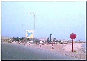 Nouadhibou : les travailleurs de mer dénonce l’exclusion des diplômés de l’école maritime. 