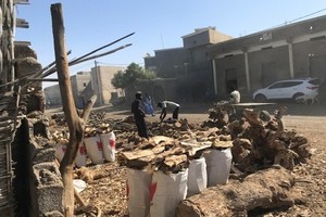 Lettre au Président Ghazouani 