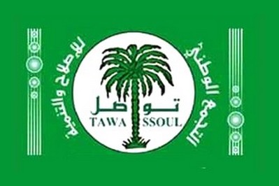 Politique: Tawassoul condamne l’intervention «musclée » de la police contre Ira