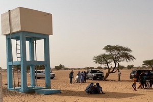 Themiis et l’Union européenne réceptionnent des projets dans l’Est de la Mauritanie