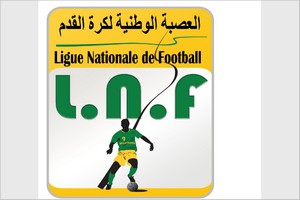 La LNF met son trophée en jeu