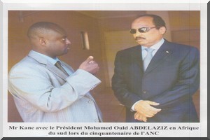 Hommages à M. Yahya KANE, membre actif du CCME [PhotoReportage]