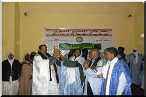 Zouerate : Les Medahas brillent  sous les honneurs - [PhotoReportage]