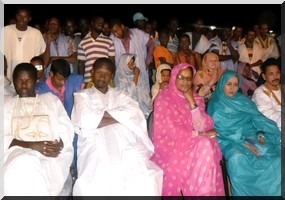Zouerate : Une soirée  en hommage au prophète Mohamed  paix et salut sur lui